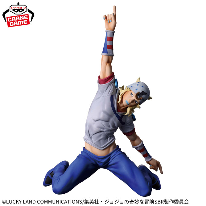 Jojo no Kimyou na Bouken - Steel Ball Run - Johnny Joestar - Mometria (Bandai Spirits)