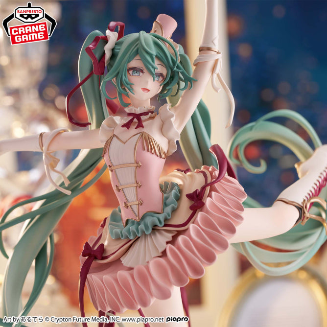 Piapro Characters - Hatsune Miku - Banpresto Evolve - Classical Tuning - The Nutcracker (Bandai Spirits)