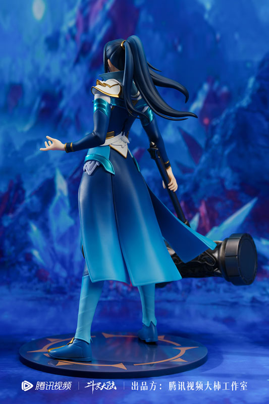 Soul Land - Tang San (Tencent)