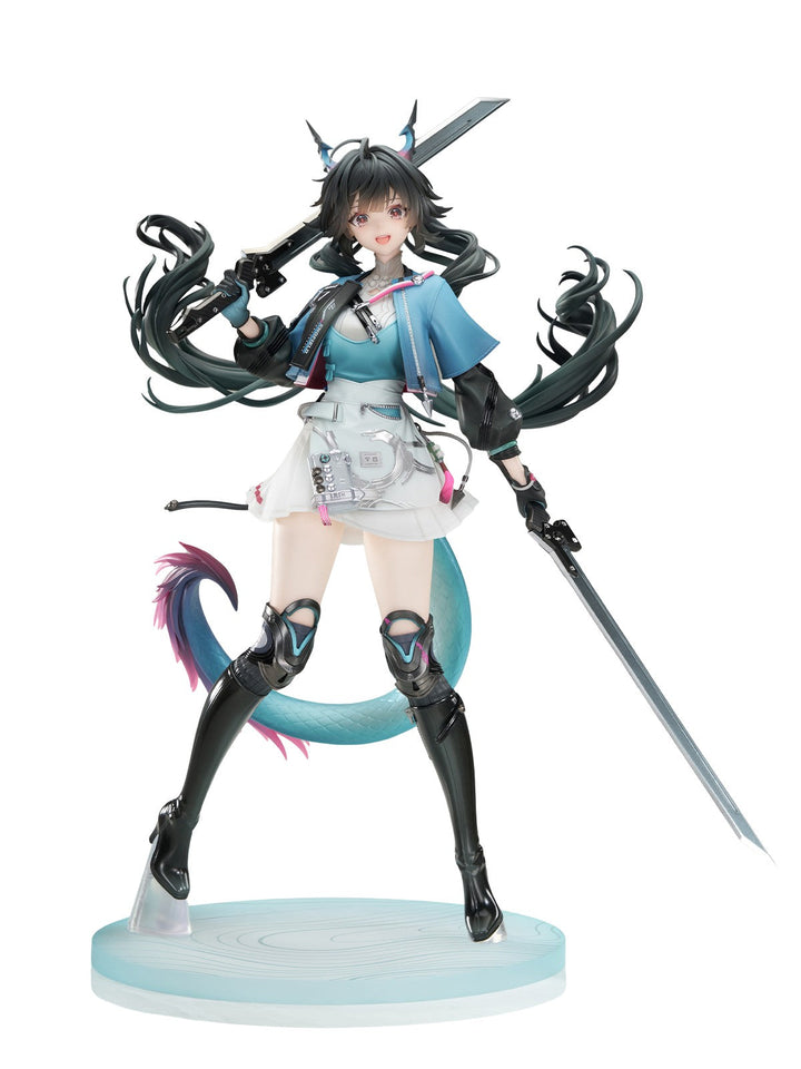 【Pre Order】Arknights: Endfield - Chen Qianyu (Apex Innovation)
