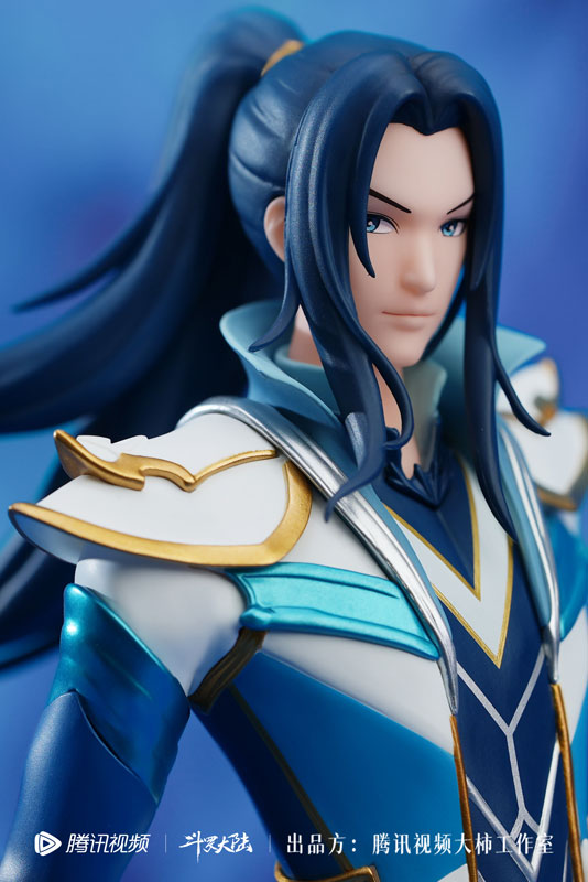 Soul Land - Tang San (Tencent)
