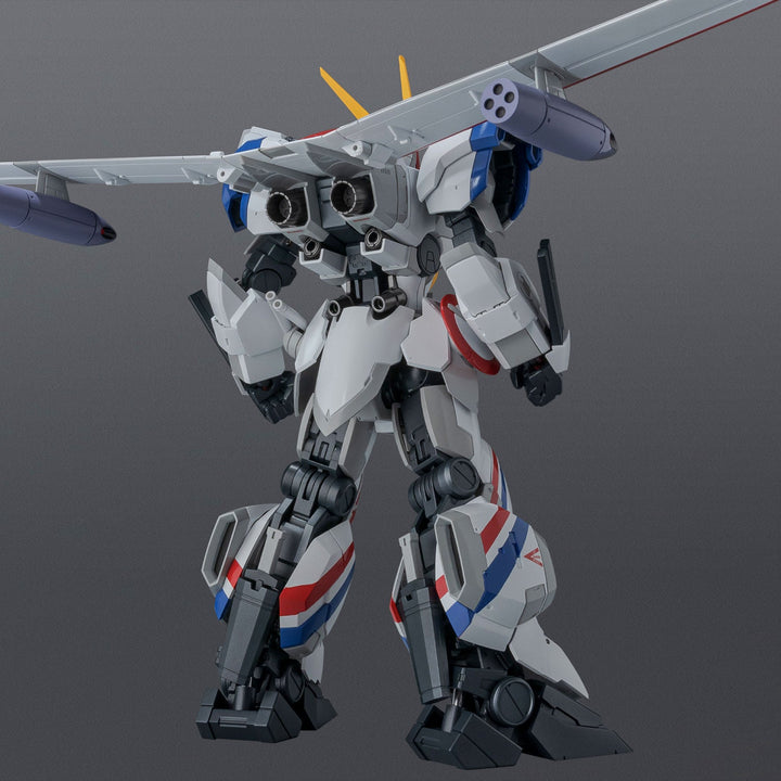 Kikou Senki Dragonar - XD-01SR Dragonar 1 Aangepast - RIOBOT (Sentinel)