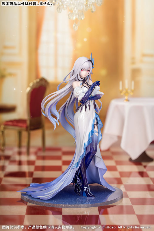 【Pre Order】Genshin Impact - Skirk - Gift+ - Carnival Gathering Ver. (Myethos)