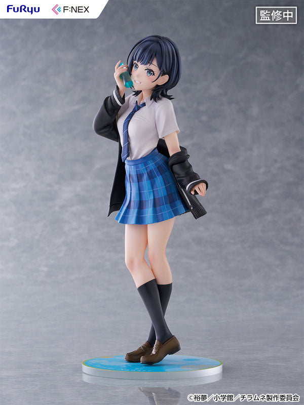 【Pre Order】Chitose-kun wa Ramune Bin no Naka - Nanase Yuzuki - F:Nex (FuRyu)