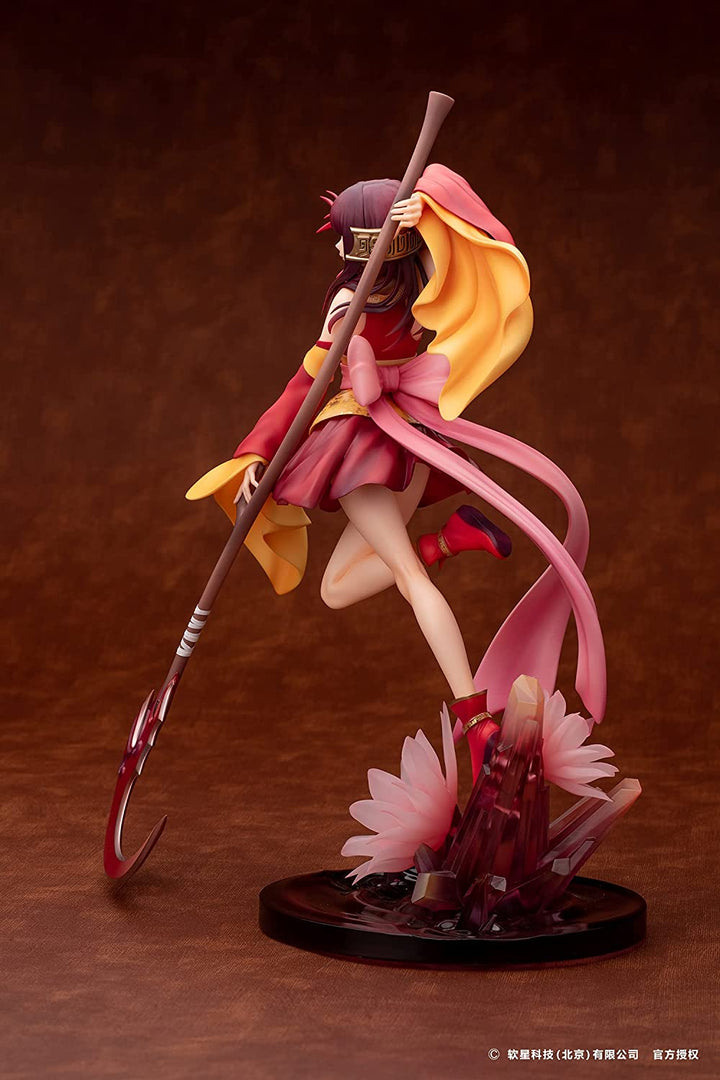 Xian Jian Qi Xia Zhuan San - Long Kui Hong - Crimson Guardian Princess (Reverse Studio)