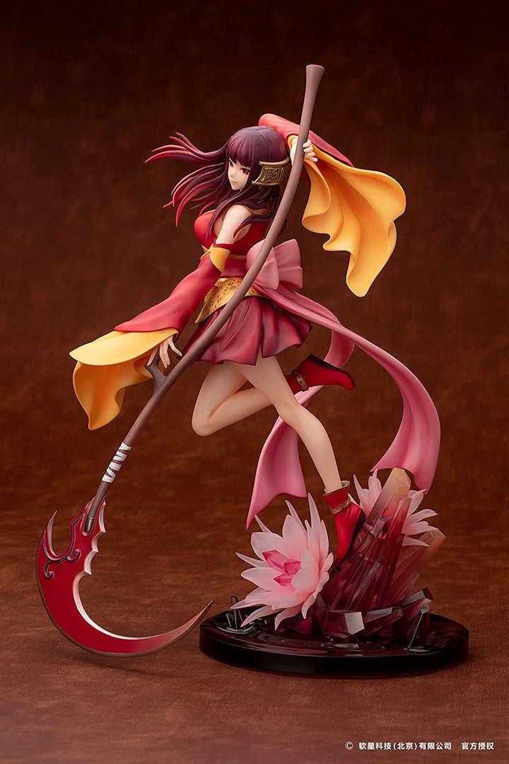 Xian Jian Qi Xia Zhuan San - Long Kui Hong - Crimson Guardian Princess (Reverse Studio)