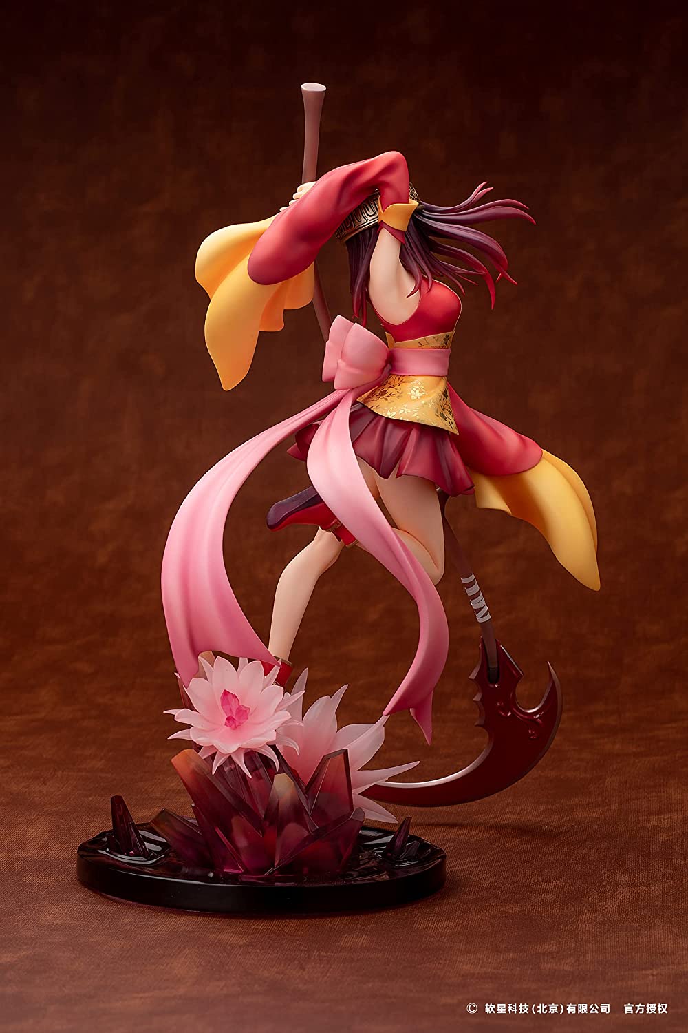 Xian Jian Qi Xia Zhuan San - Long Kui Hong - Crimson Guardian Princess (Reverse Studio)