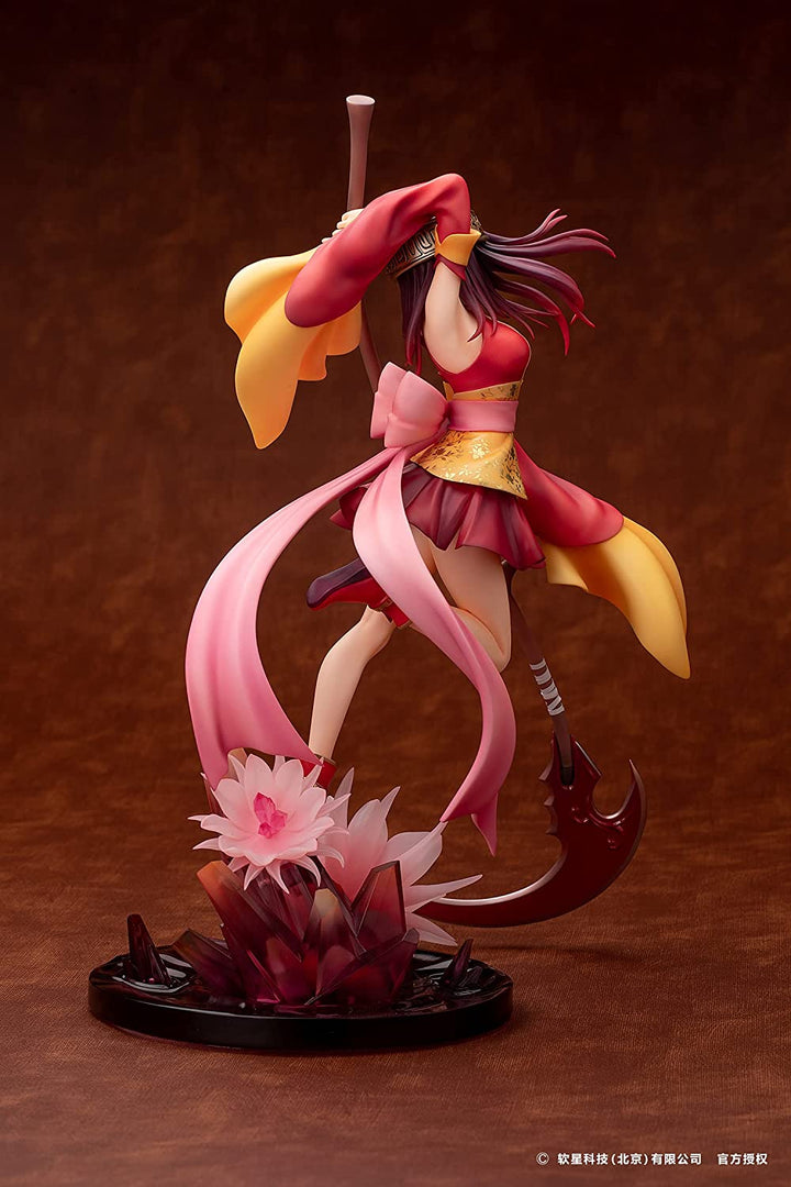 Xian Jian Qi Xia Zhuan San - Long Kui Hong - Crimson Guardian Princess (Reverse Studio)
