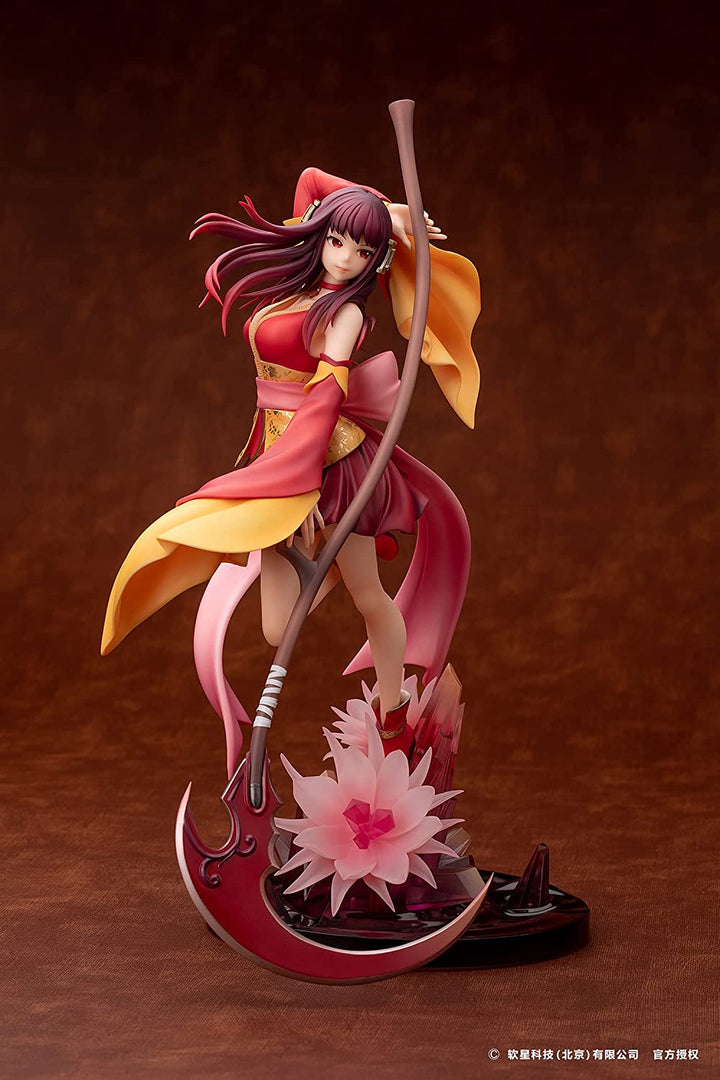 Xian Jian Qi Xia Zhuan San - Long Kui Hong - Crimson Guardian Princess (Reverse Studio)