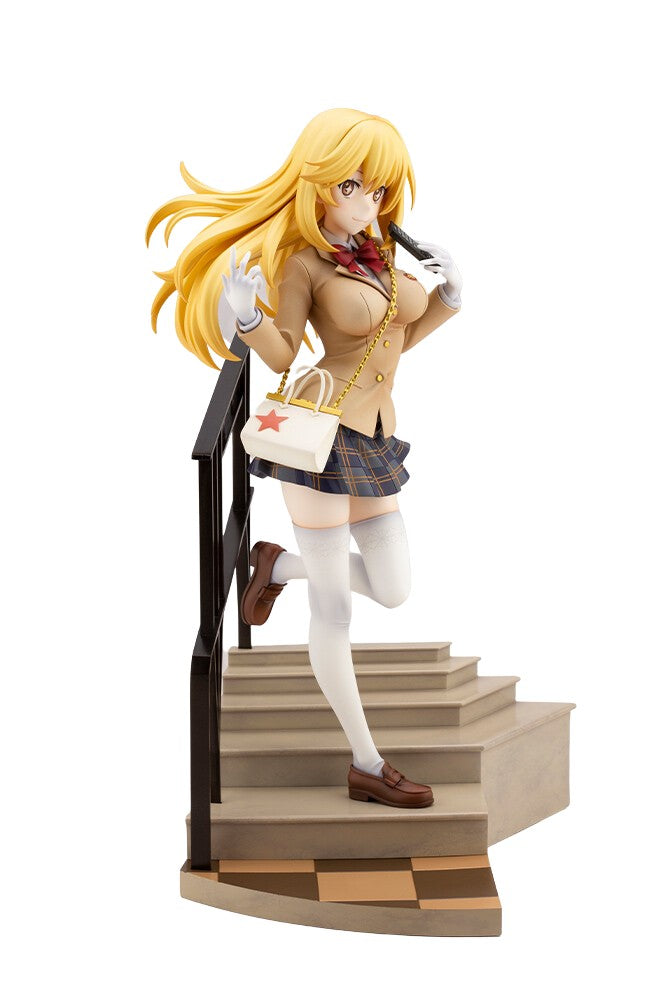 A Certain Scientific Railgun - Shokuhou Misaki (Kotobukiya)