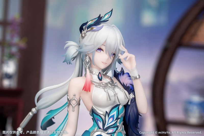 【Pre Order】Honkai: Star Rail - Yao Guang - Gift+ (Myethos)