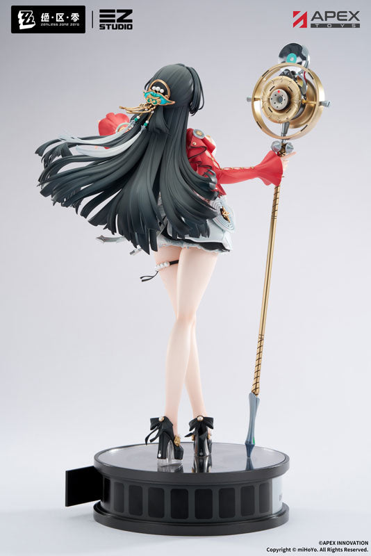 【Pre Order】Zenless Zone Zero - Astra Yao (Apex Innovation)