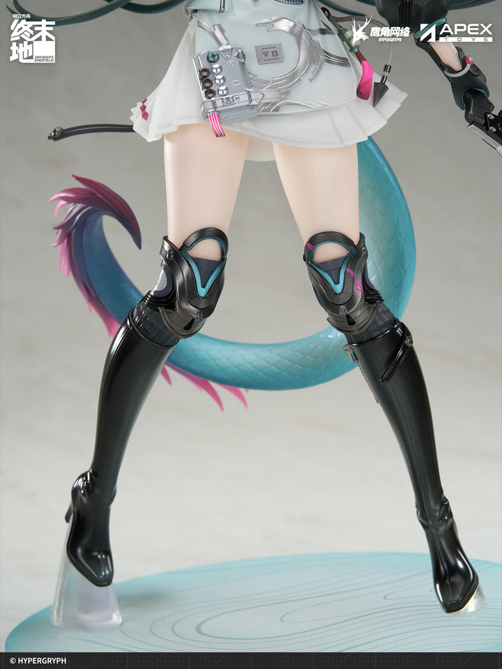【Pre Order】Arknights: Endfield - Chen Qianyu (Apex Innovation)