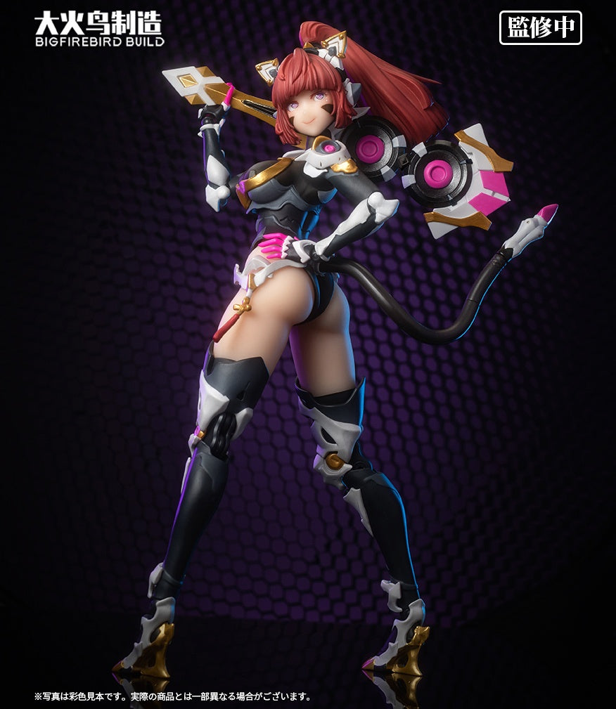 Original - Science Cat Lady Team Vol.1 (SCLT-001) - Himawari (Da Huo Niao Toys)