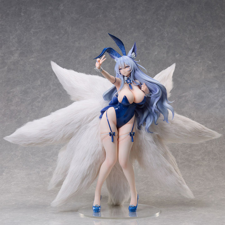 【Pre Order】Azur Lane - Shinano - B-style - Visions of Fantasy (FREEing, Union Creative International Ltd)