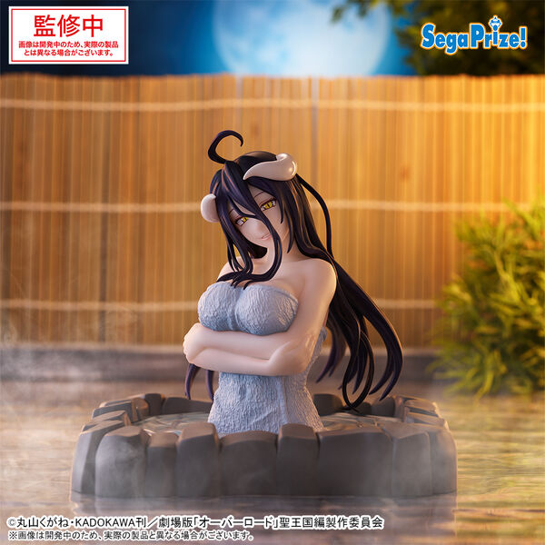 Overlord - Albedo - Thermae Yu~topia (SEGA)