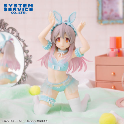 Onii-chan wa Oshimai! - Oyama Mahiro - One-Seventh Carat - Pastel Bunny Ver., Blue (System Service)