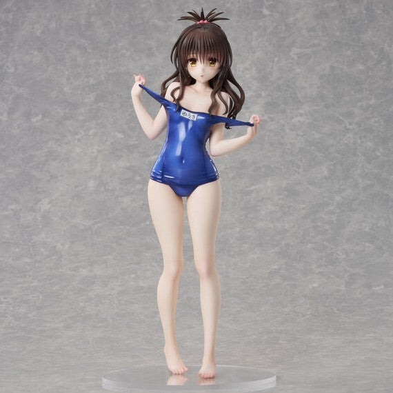 【Pre Order】To LOVEru Darkness - Yuuki Mikan - Swimsuit (Mimeyoi, Union Creative International Ltd)