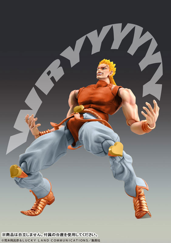 Jojo no Kimyou na Bouken - Stardust Crusaders - Dio Brando - Super Action Statue - Awaken Version, 3rd (Medicos Entertainment)