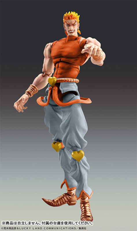 Jojo no Kimyou na Bouken - Stardust Crusaders - Dio Brando - Super Action Statue - Awaken Version, 3rd (Medicos Entertainment)