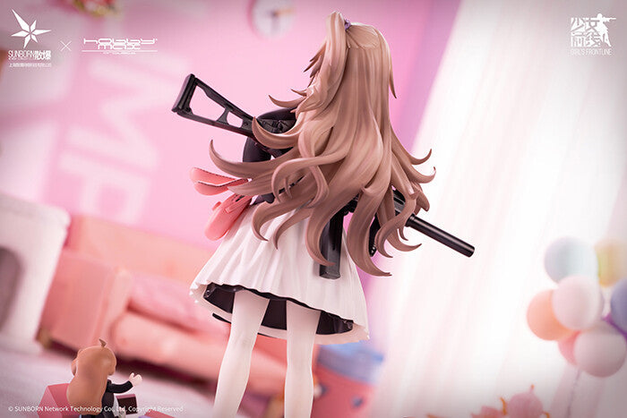 Girls' Frontline - UMP45 - Tareusa SS Ver. (Hobby Max)