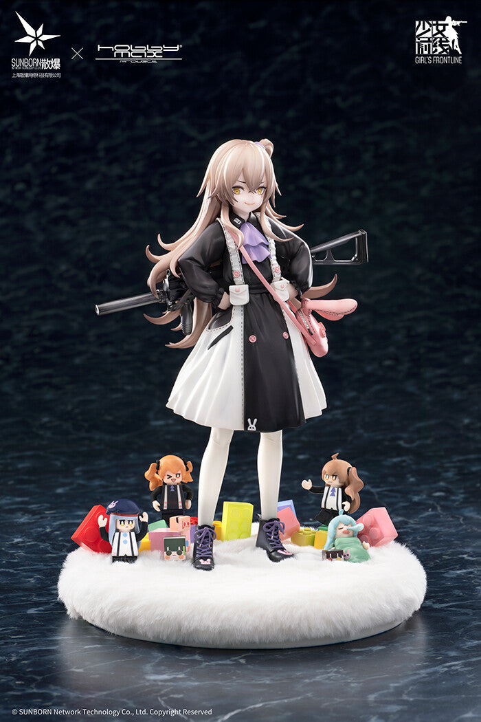 Girls' Frontline - UMP45 - Tareusa SS Ver. (Hobby Max)
