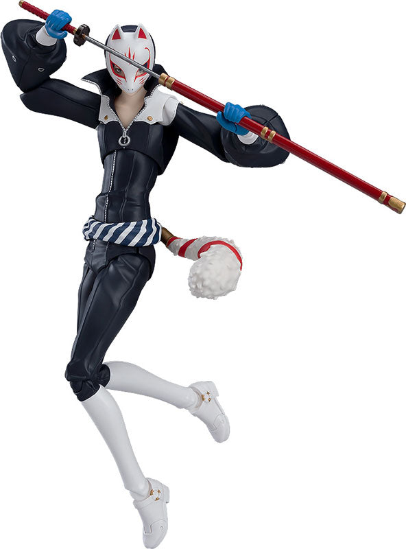Persona - Kitagawa Yusuke - Figma (#404) - Fuchs (Max Factory)