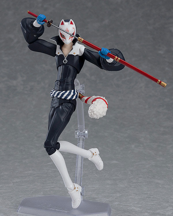 Persona - Kitagawa Yusuke - Figma (#404) - Fuchs (Max Factory)