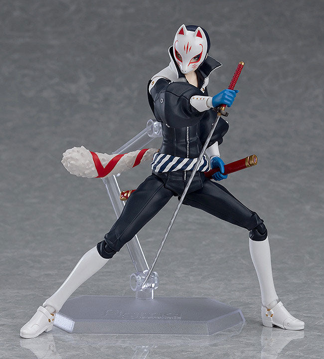 Persona - Kitagawa Yusuke - Figma (#404) - Fuchs (Max Factory)