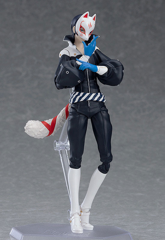 Persona - Kitagawa Yusuke - Figma (#404) - Fuchs (Max Factory)