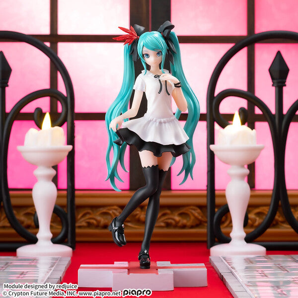 Hatsune Miku Project Diva Mega39's - Hatsune Miku - Luminasta - Supreme (SEGA)