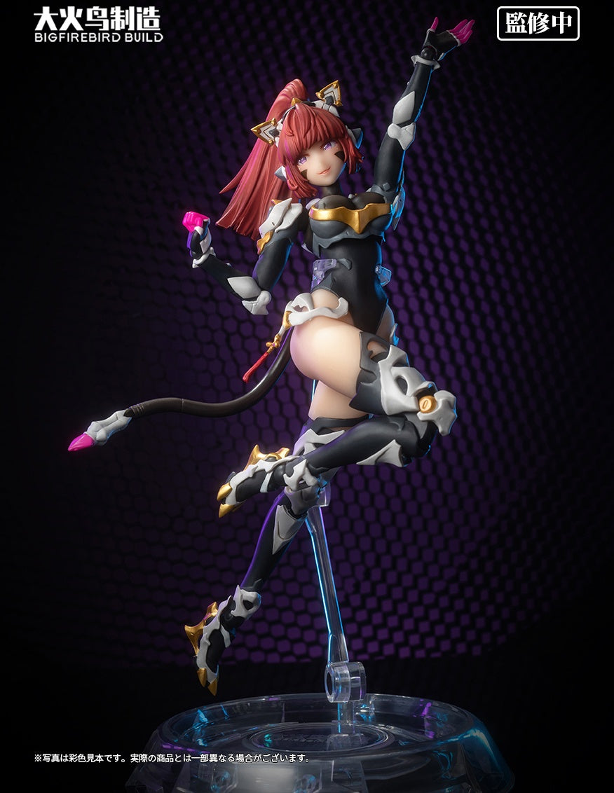 Original - Science Cat Lady Team Vol.1 (SCLT-001) - Himawari (Da Huo Niao Toys)