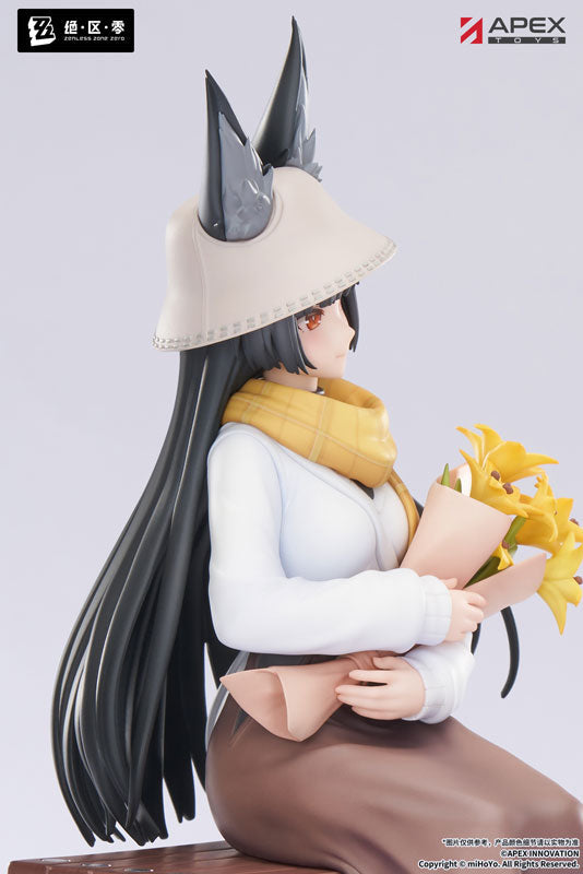 【Pre Order】Zenless Zone Zero - Hoshimi Miyabi - Limepie - Akatsuki Ver. (Apex Innovation)