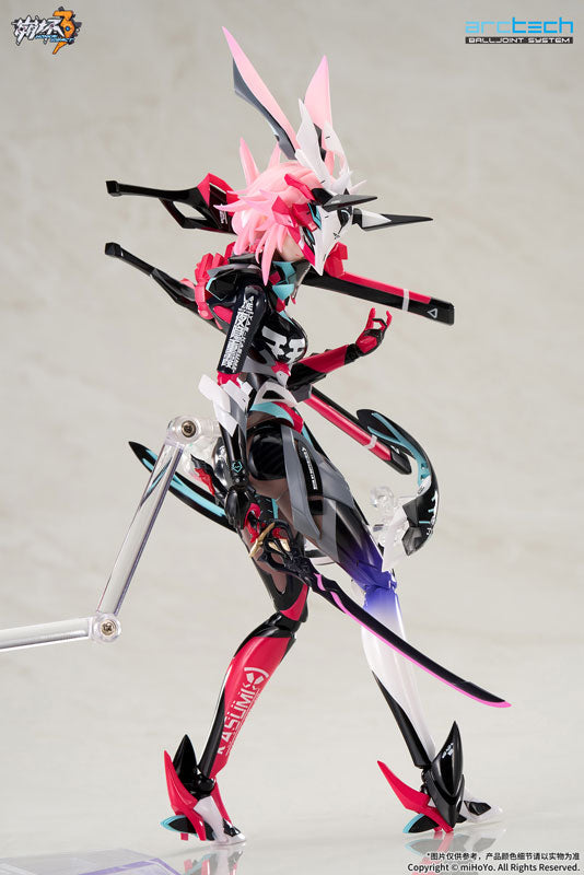 【Pre Order】Honkai Impact 3rd - Yae Kasumi - Arctech - Darkbolt Jonin, Neon Shade Ver. (Apex Innovation)