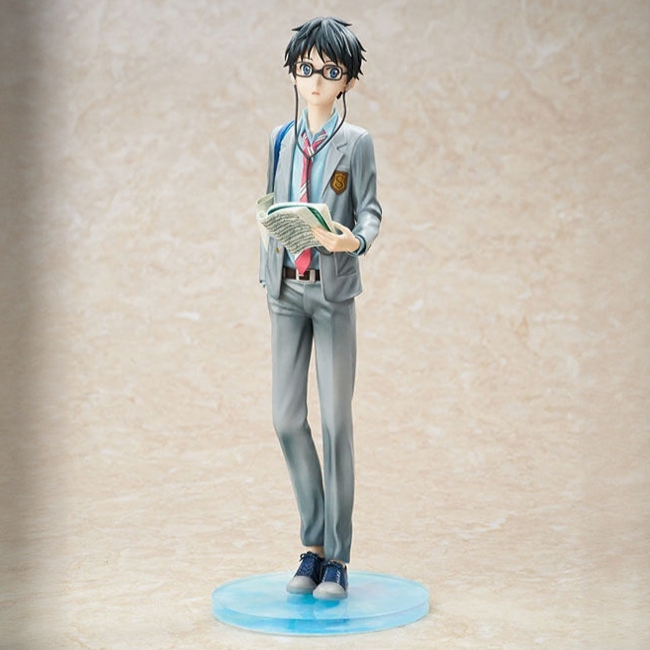 Din løgn i april - Arima Kousei (Hobby Max)