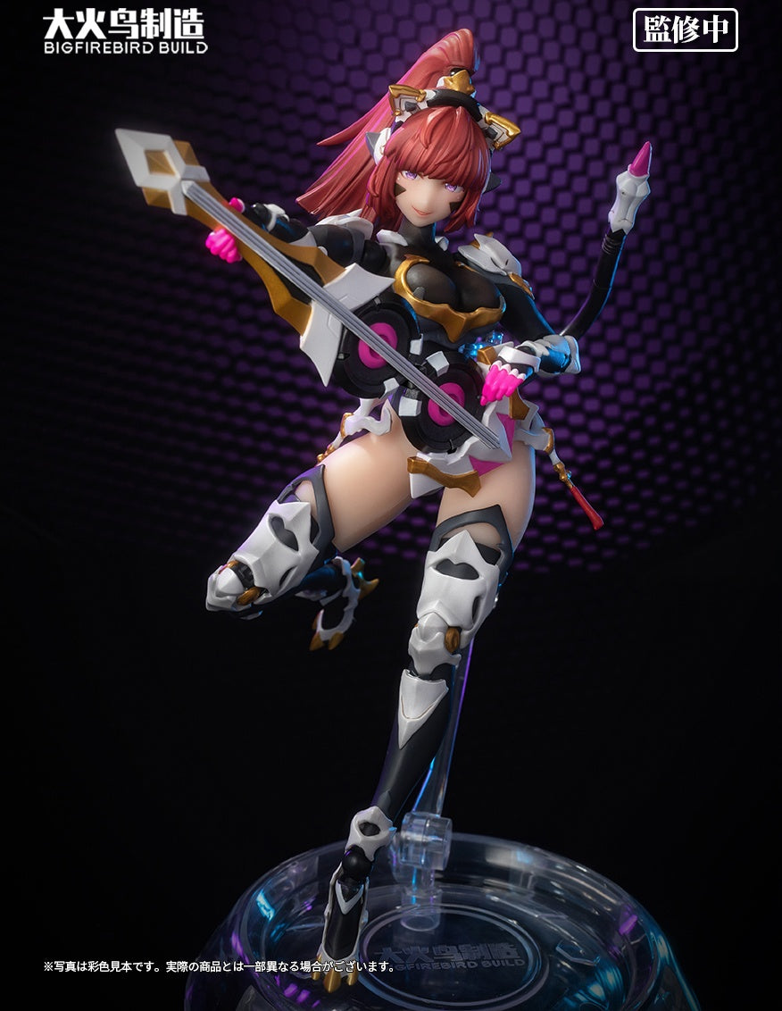 Original - Science Cat Lady Team Vol.1 (SCLT-001) - Himawari (Da Huo Niao Toys)