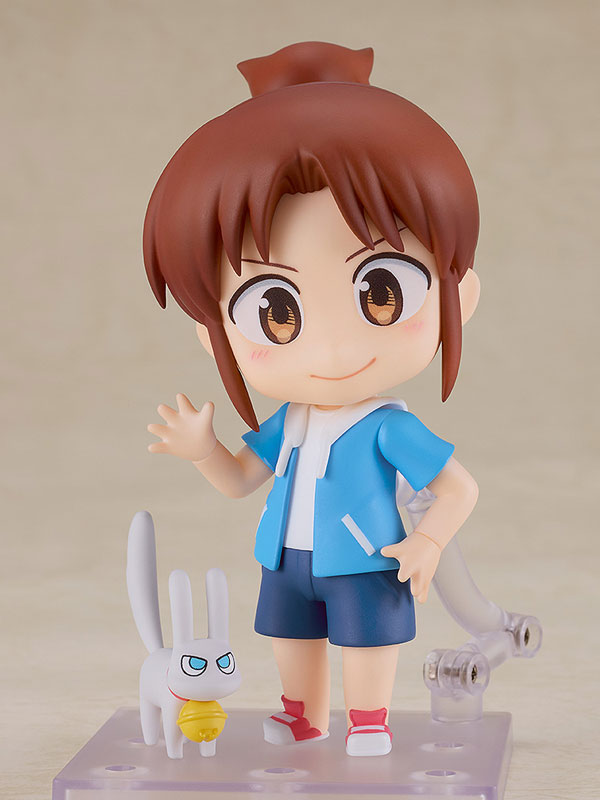 City The Animation - Mimineko - Nagumo Midori - Nendoroid (#2838) (Good Smile Company)