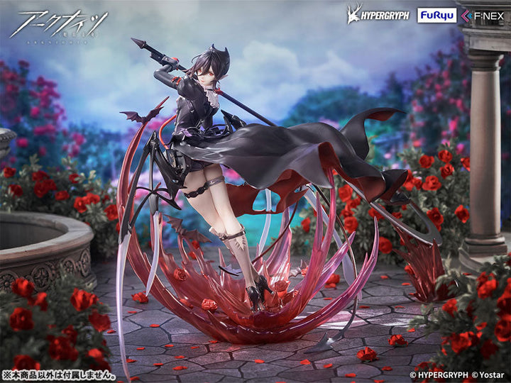 【Pre Order】Arknights - Entelechia - F:Nex - Elite 2 Ver. (FuRyu)