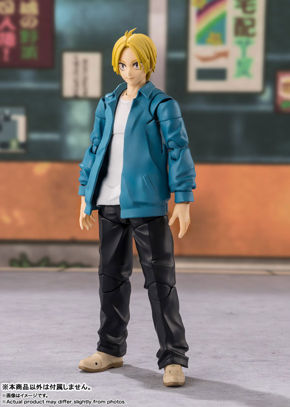 Sakamoto Days - Asakura Shin - S.H.Figuarts (Bandai Spirits)