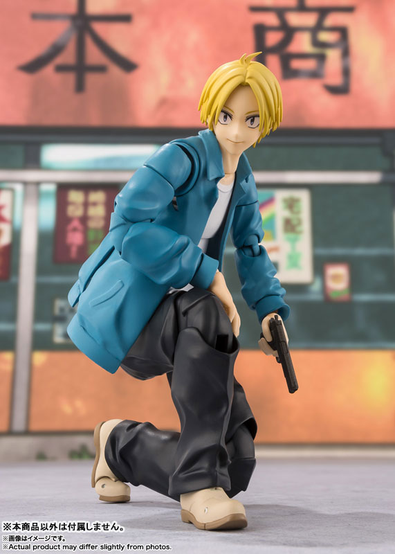 Sakamoto Days - Asakura Shin - S.H.Figuarts (Bandai Spirits)