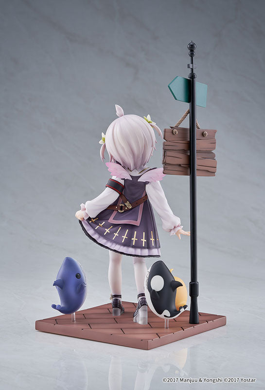 Azur Lane - Manjuu - U-110 - A Cute, Sharky Reverie (Ribose)