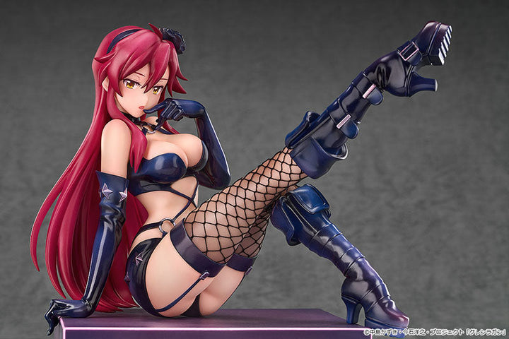 【Pre Order】Tengen Toppa Gurren Lagann: Kirameki★Yoko Box - Pieces of Sweet Stars - Yoko Littner - Bondage Costume Ver. (Good Smile Arts Shanghai, Good Smile Company)