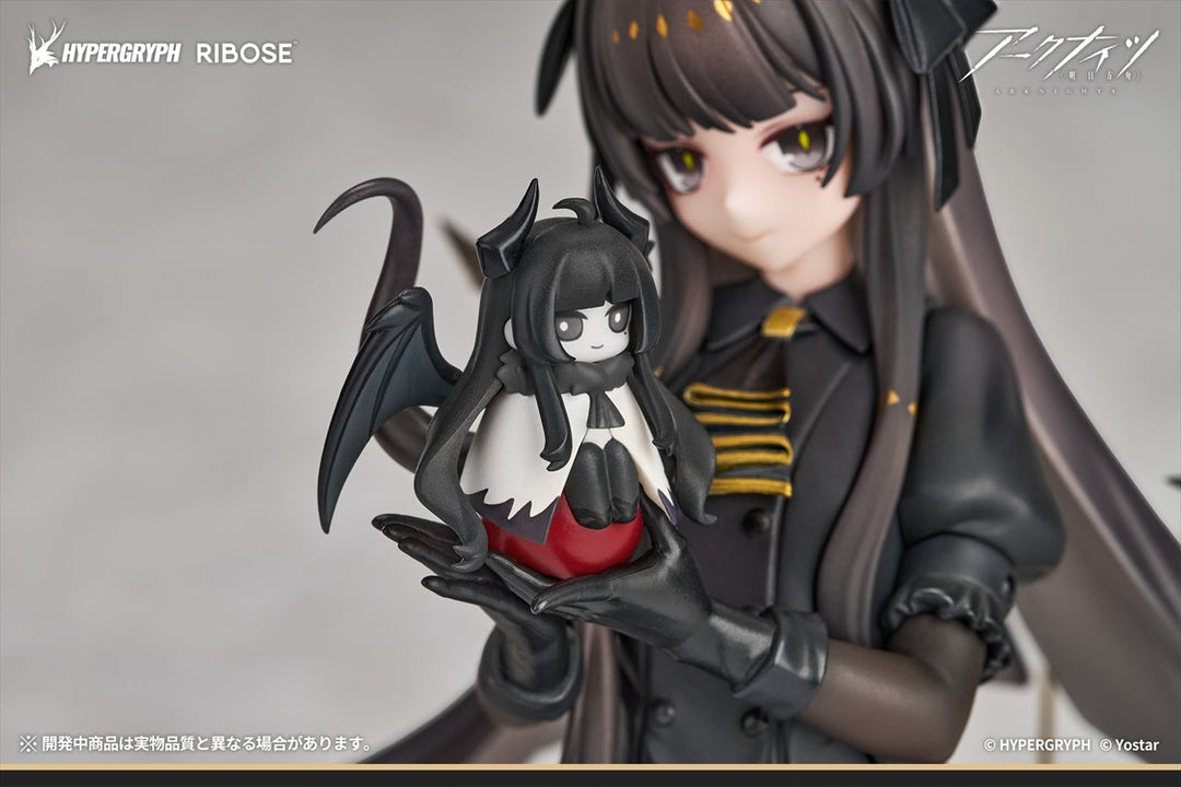 【Pre Order】Arknights - Virtuosa - Rise Up - Chiisaki Kage Ver. (Ribose)