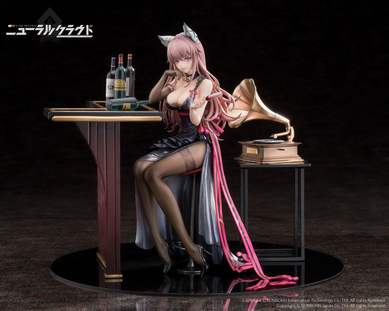 Girls' Frontline - Persicaria - Besotted Evernight Ver. (Reverse Studio)