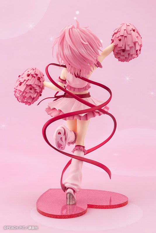 Shugo Chara! - Amulet Heart (Kotobukiya)