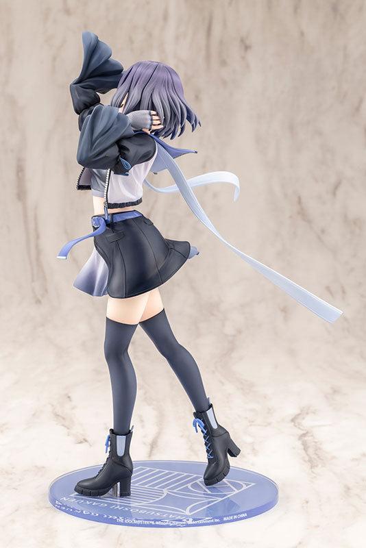 【Pre Order】Gakuen iDOLM@STER - Hataya Misuzu - Tsukinokame (Kotobukiya)