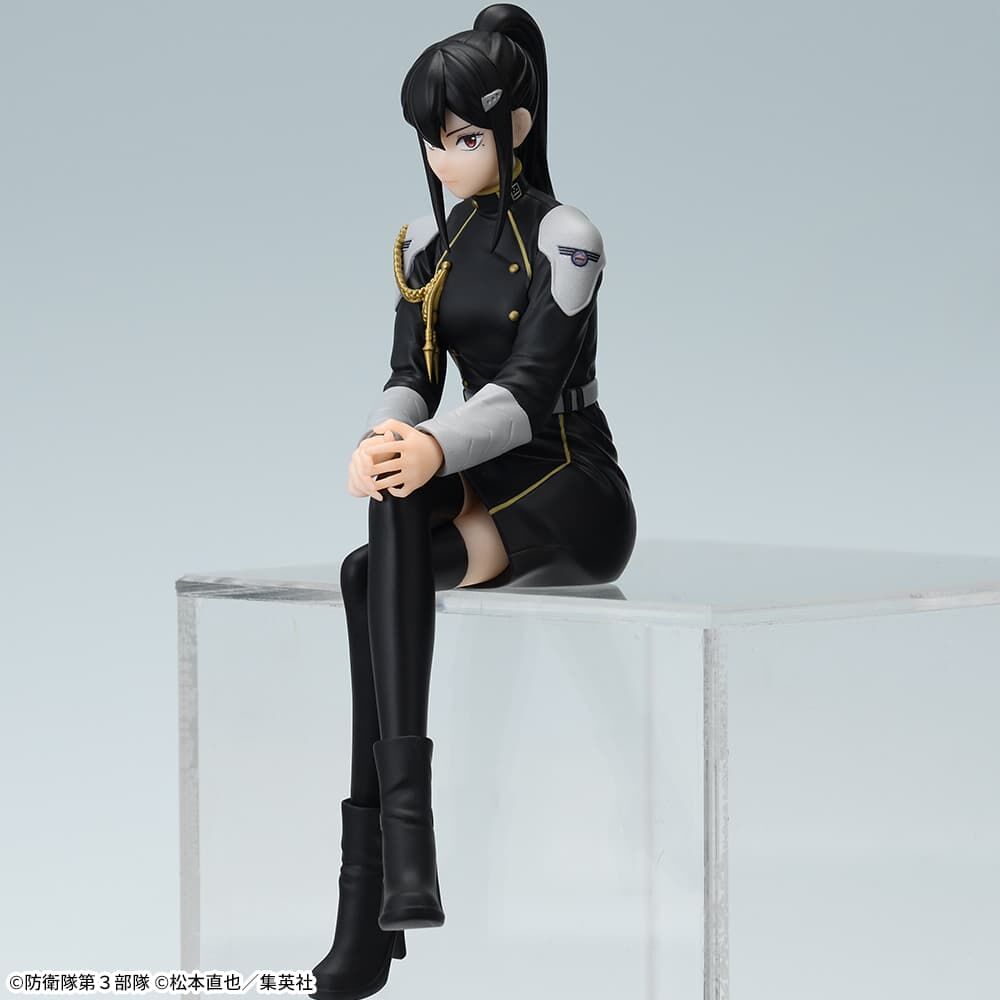 Kaiju nr. 8 - Ashiro Mina - Premium Chokonose figur (SEGA)