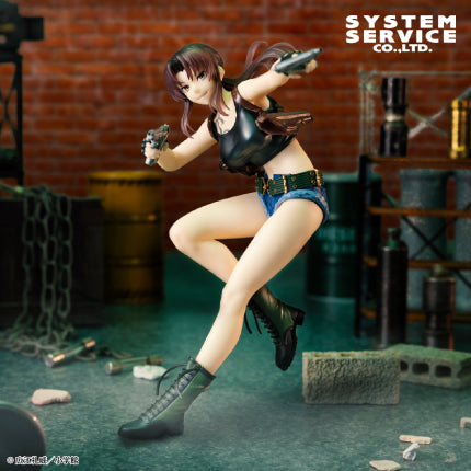 Black Lagoon - Revy - Vivit Figure (System Service)