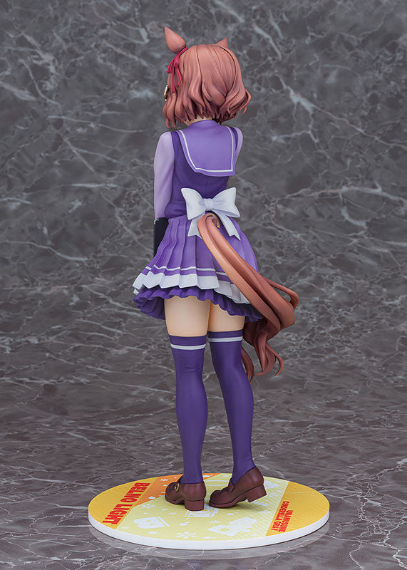 Umamusume: Cinderella Gray - Belno Light (Phat Company)