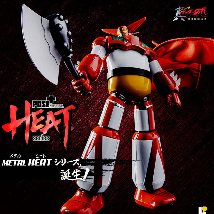 Change!! Getter Robo: Sekai Saigo no Hi - Getter 1 - Metal Heat Series (Art Storm, Pose+)